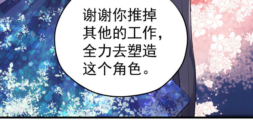 欢迎下次光临！34