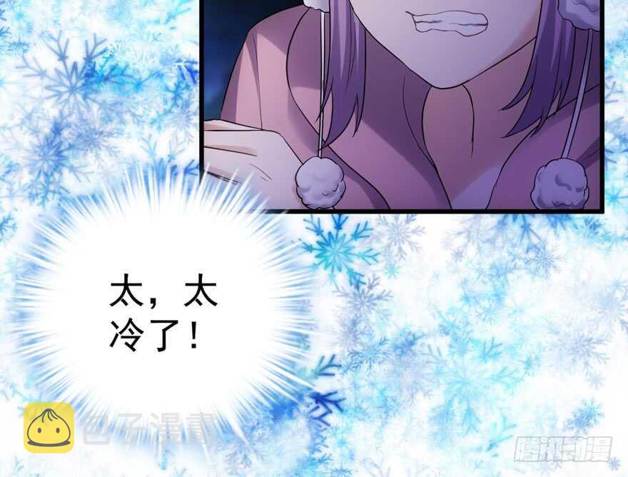 没头脑和不高兴47