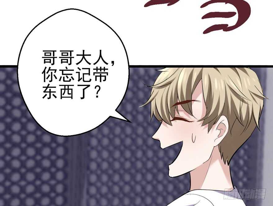 全员盖章89