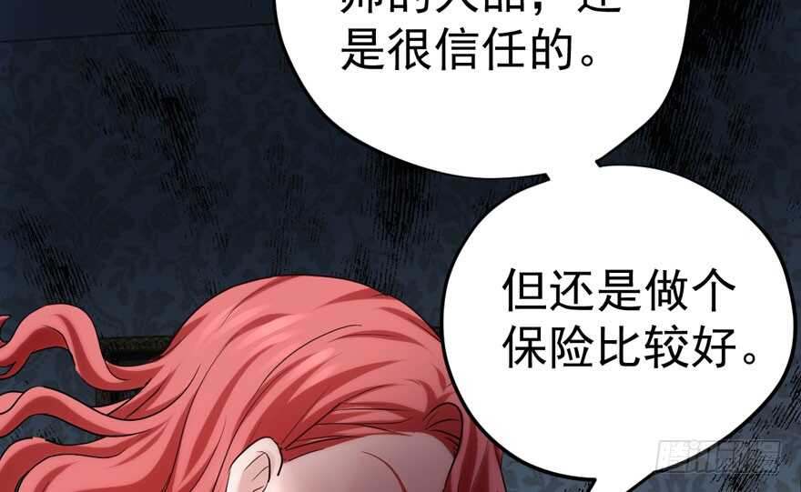 女神再现35