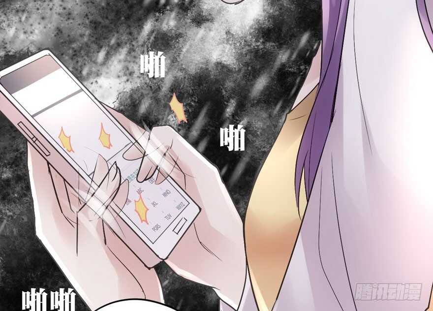 新手直播92