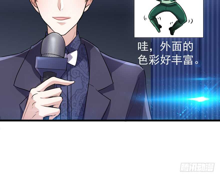 欢迎下次光临！31