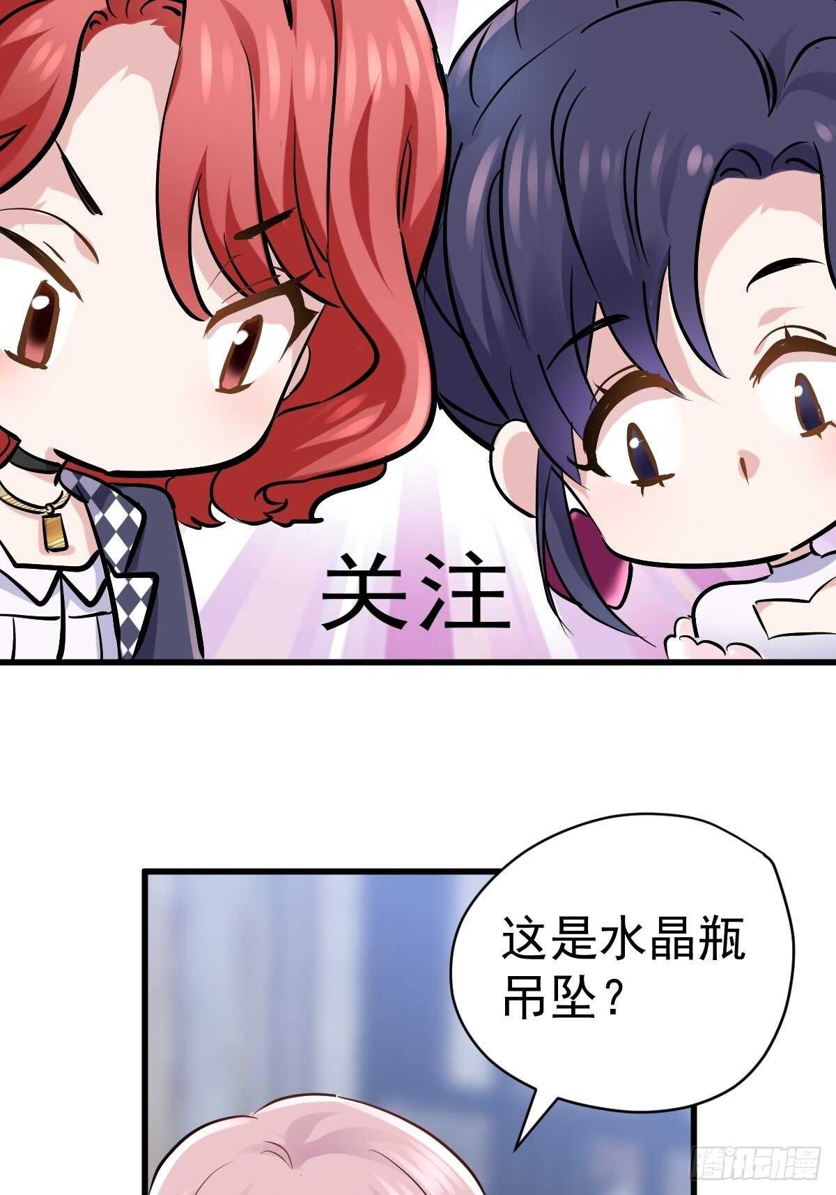 双响炮9