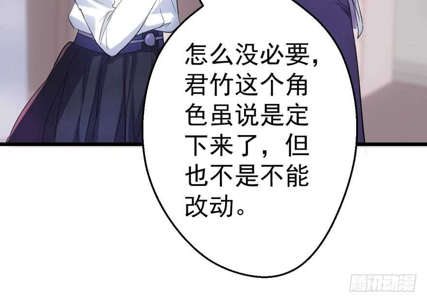 无敌风火轮10