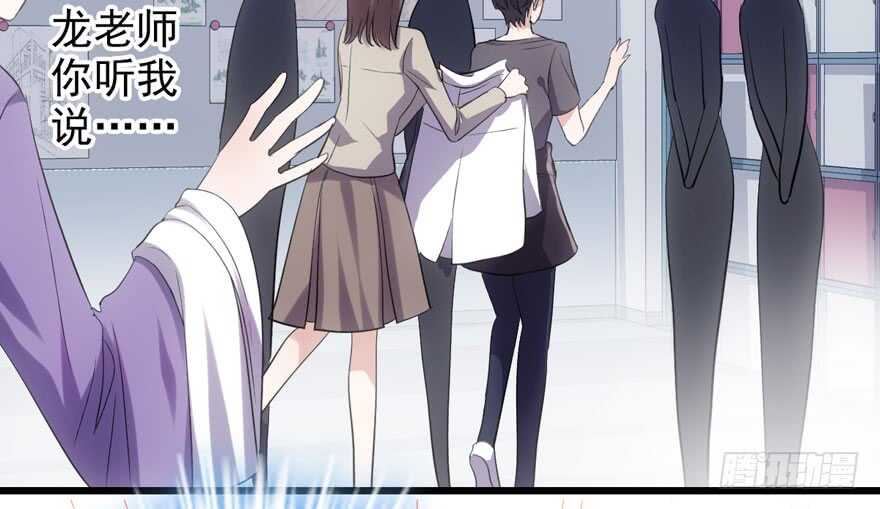 无敌风火轮82