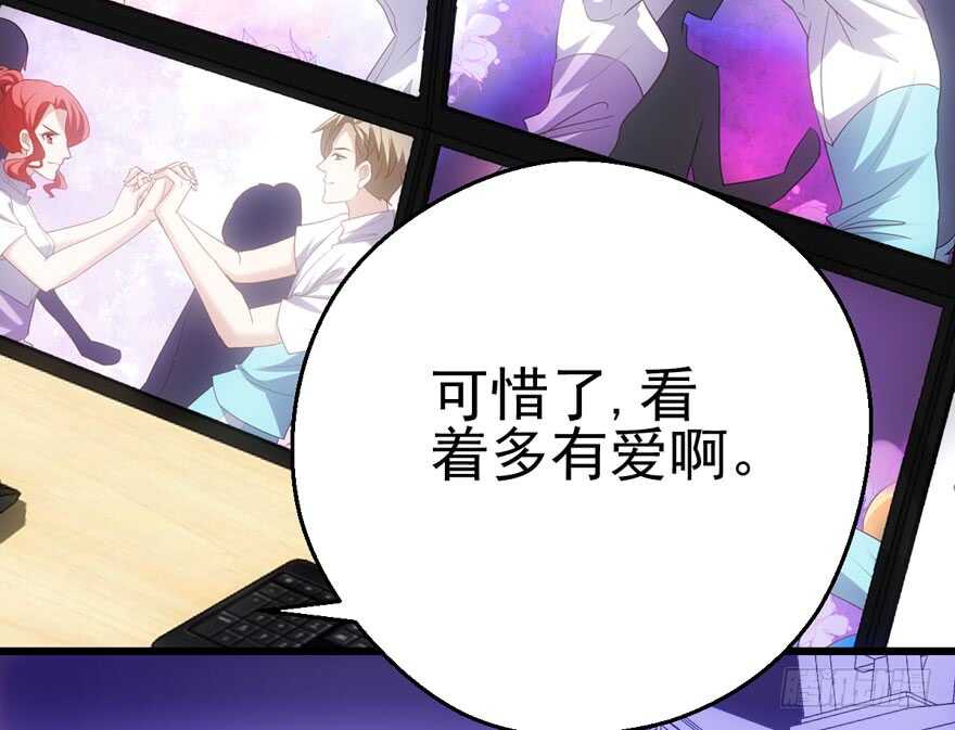 肖简苏晓约宵夜60