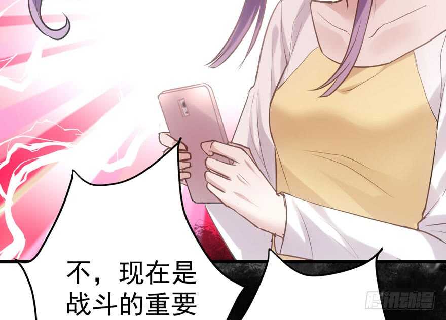 新手直播88