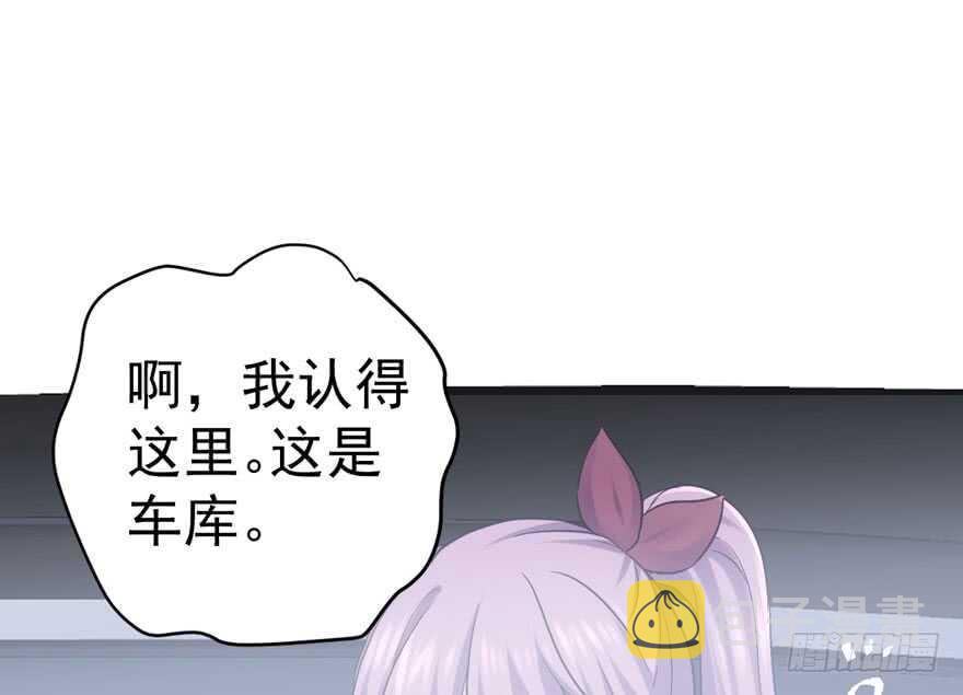 来和肖简抢人啊！93