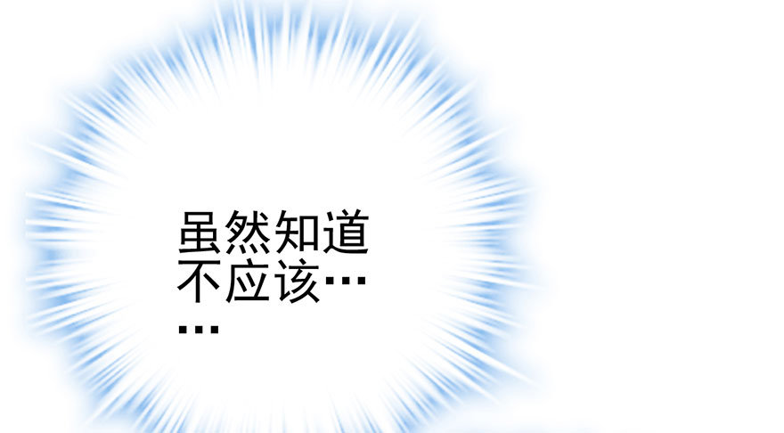 跳舞，谈恋爱不如跳舞90