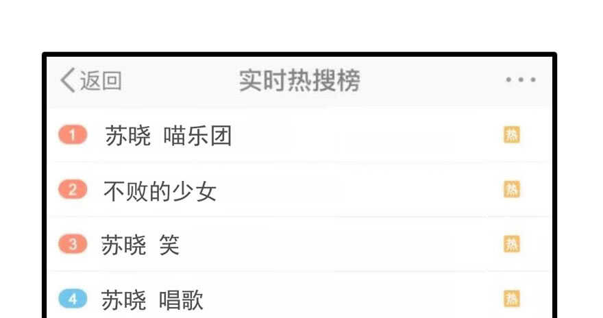 亲爱的他30