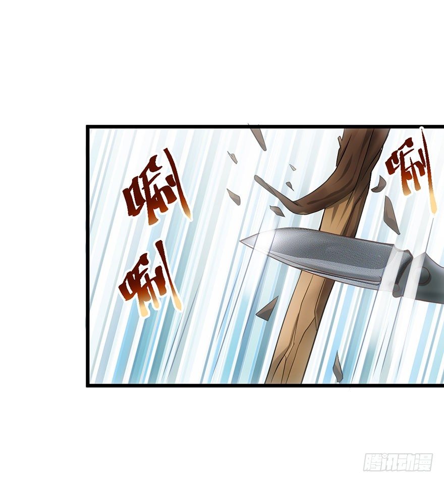 么啊么啊54