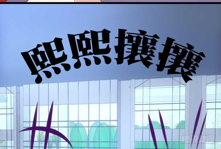 男子气概我sandy姐13