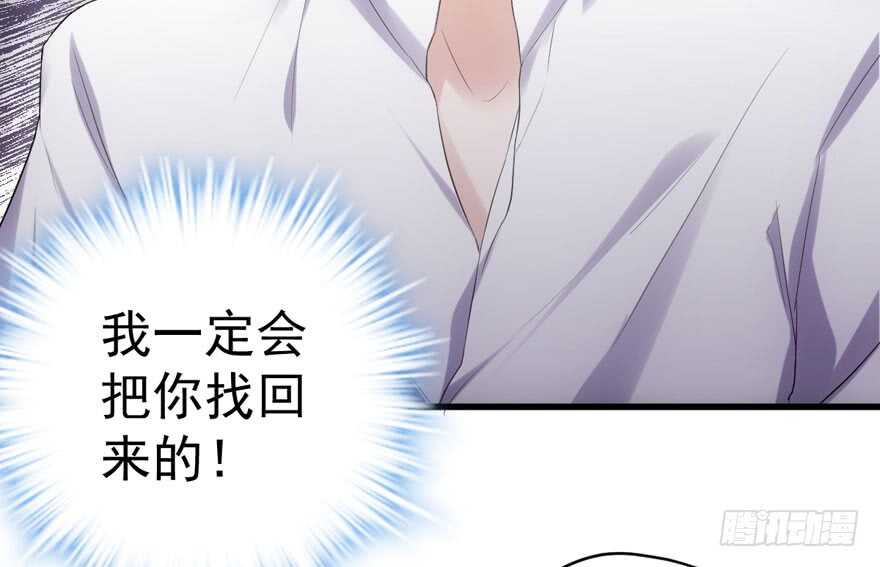 东方美人儿76