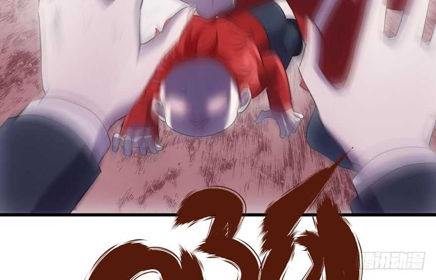 鬼娃新娘29