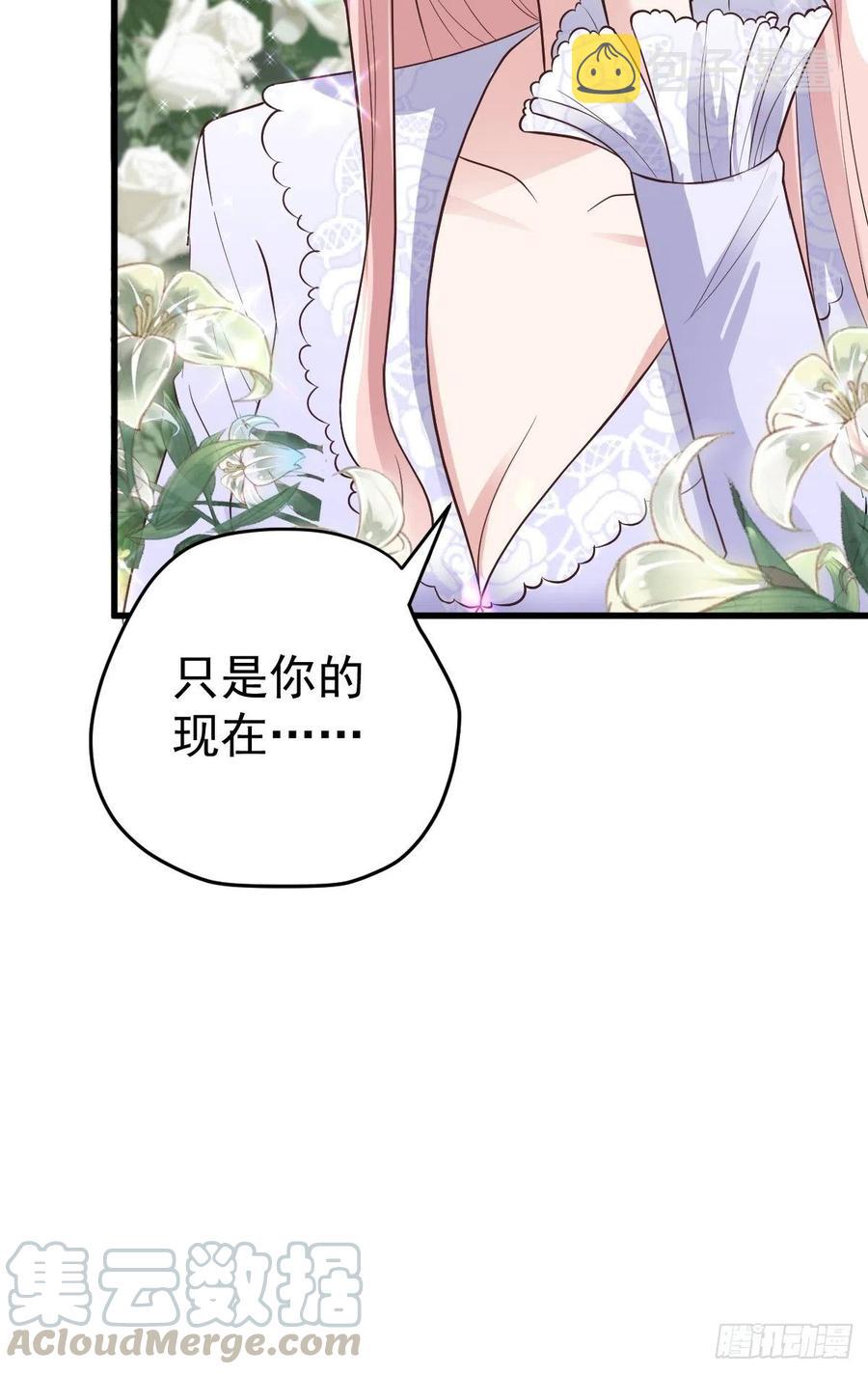 比心心~36