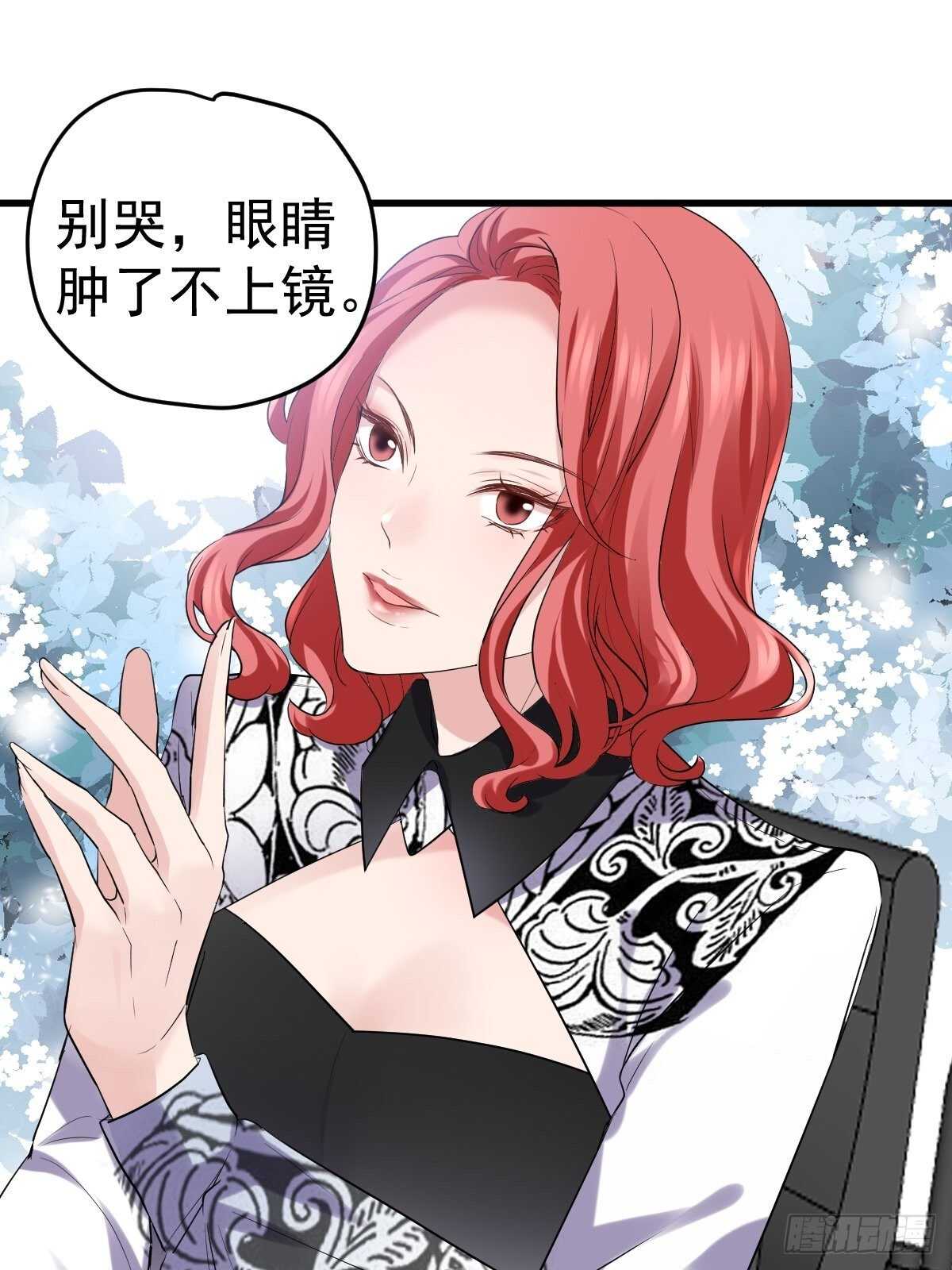 烂片预定9