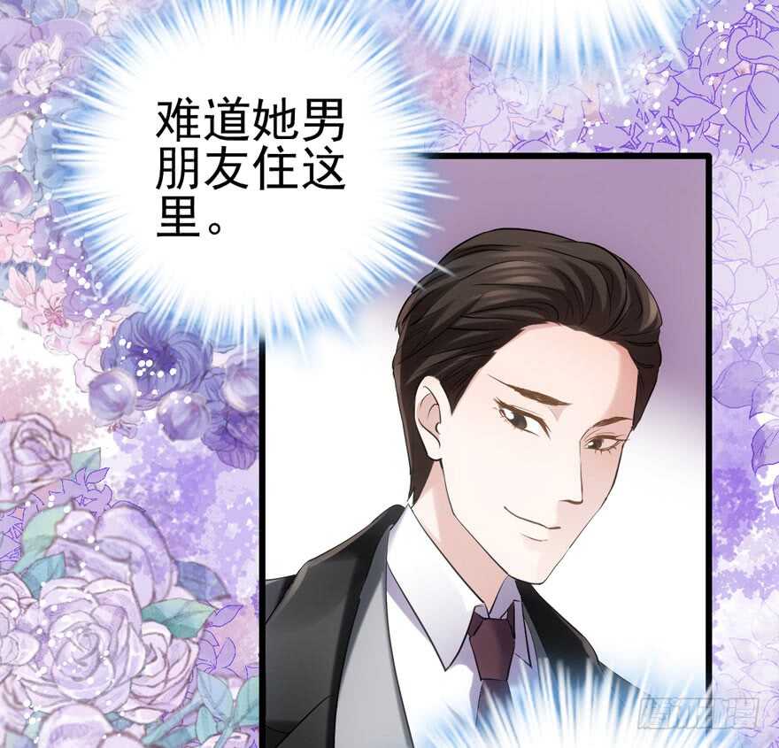 卒31