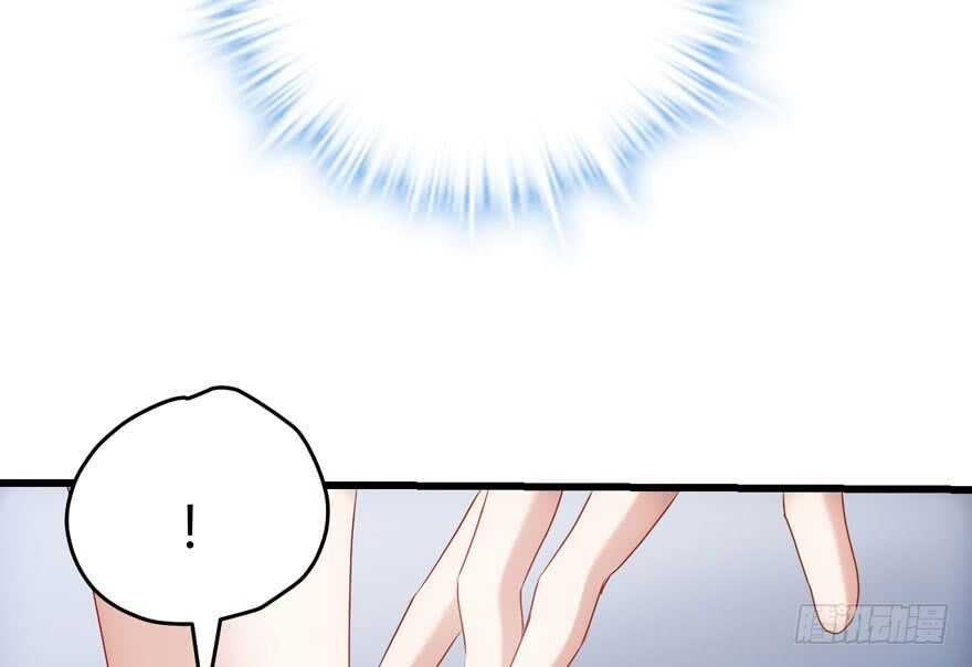 ！！番外！！灰姑娘之高大尚105