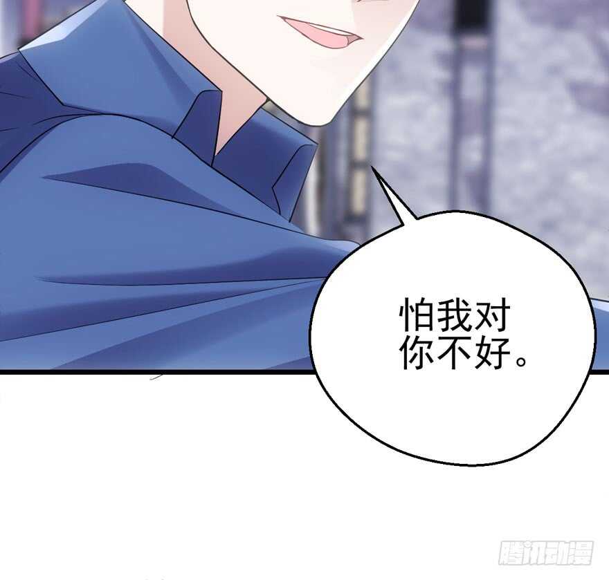 缘来是你10