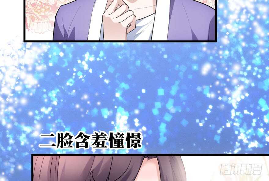 醍醐灌顶65