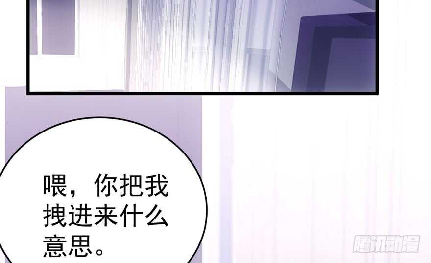 小肖简36