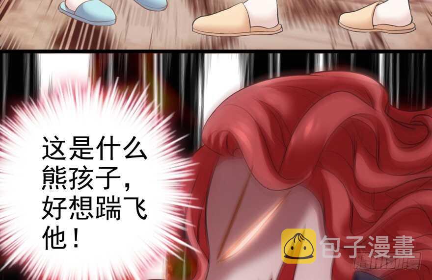 他还是个孩子啊！79