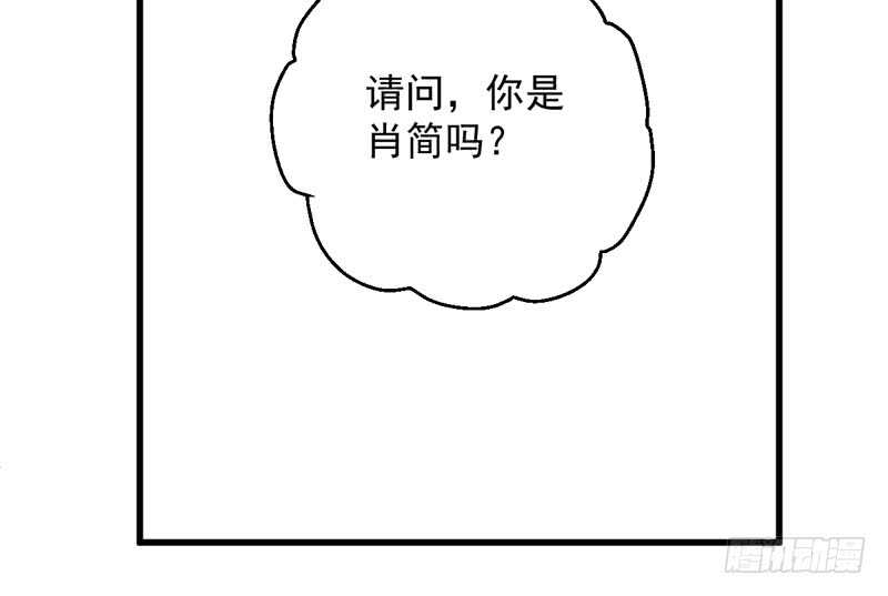豪门鸿门宴38