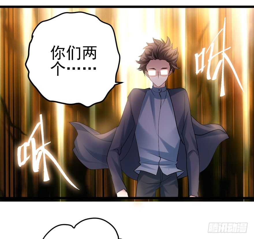 人形兵器37