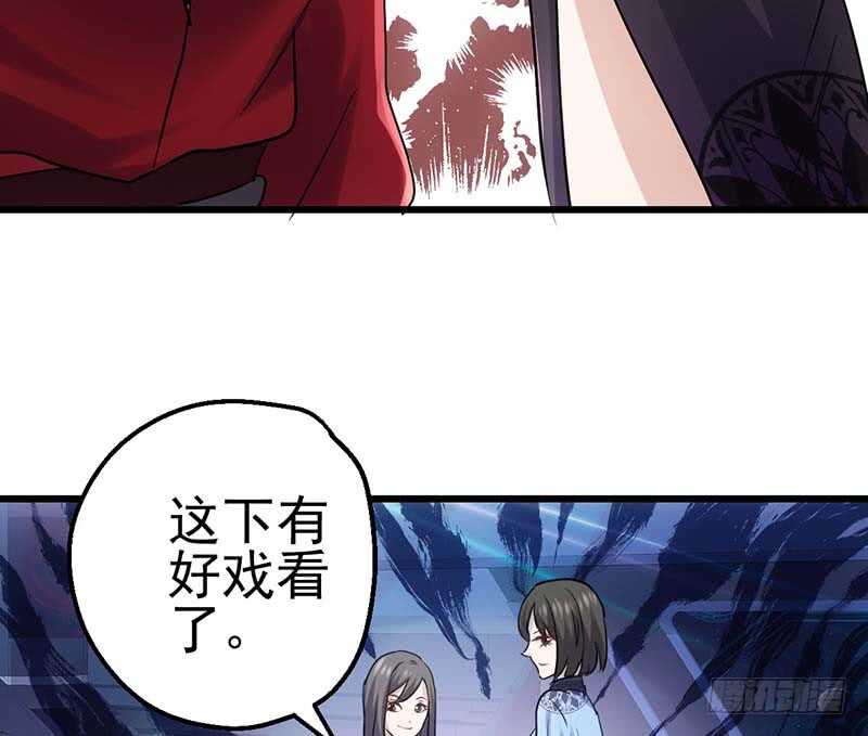 第一坑94