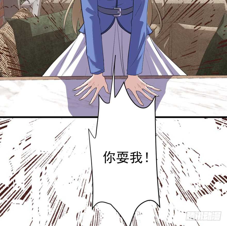 婊里如一85