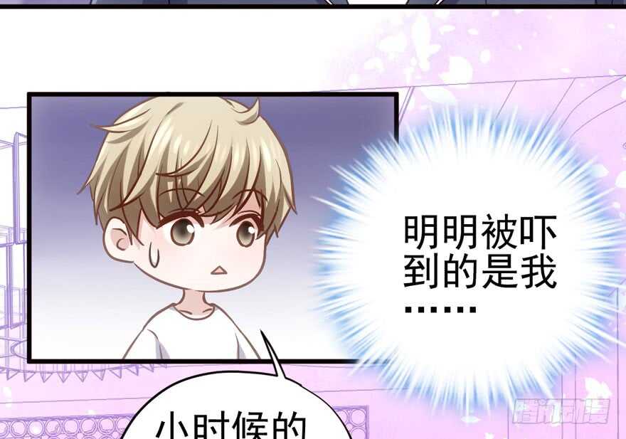 全员盖章61