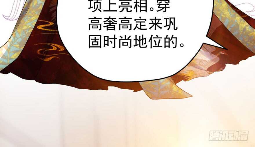 东方美人儿92