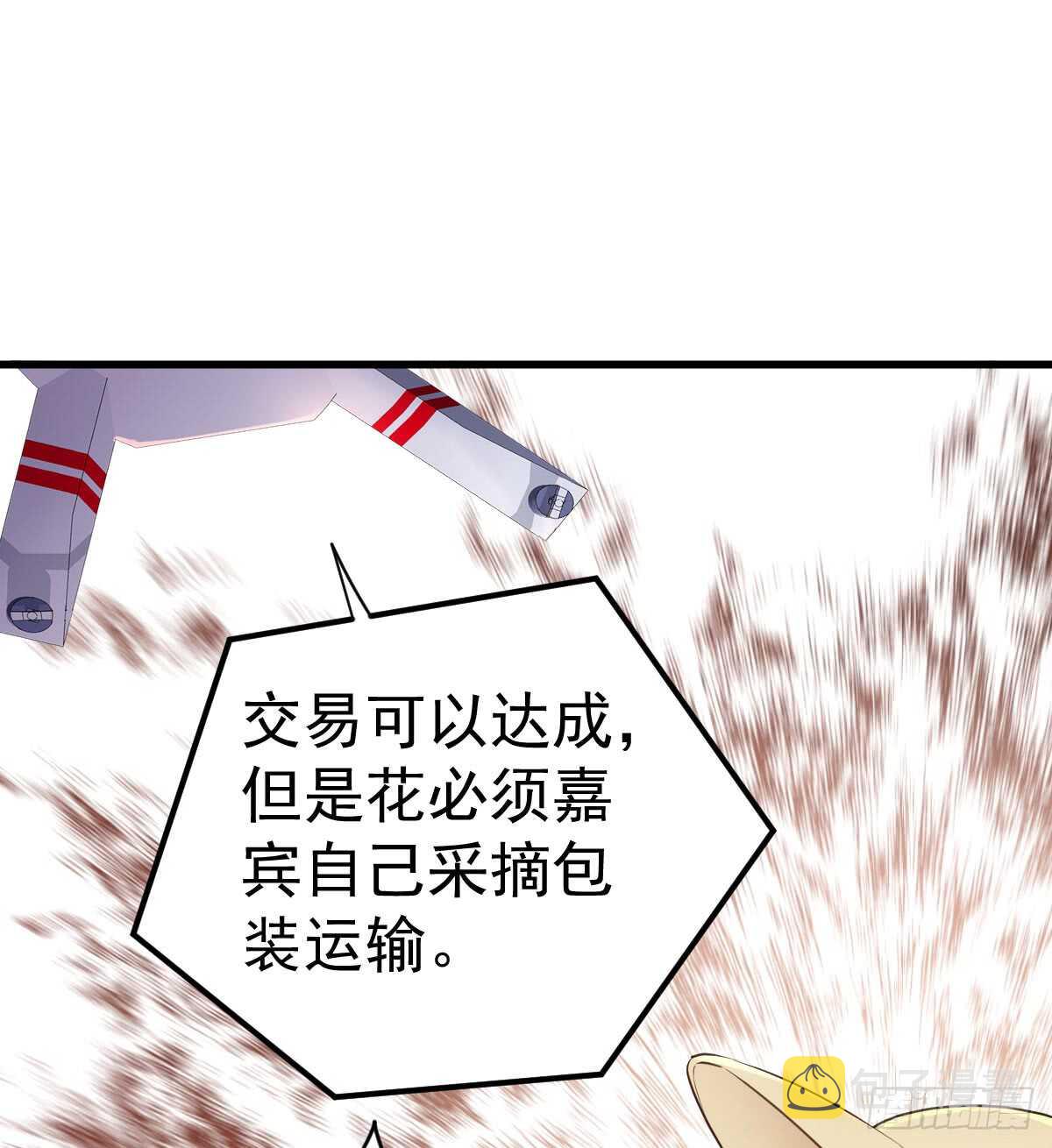 他们不是人！！！22