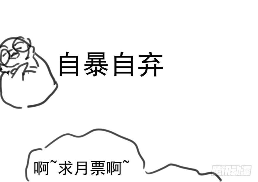 全员盖章98