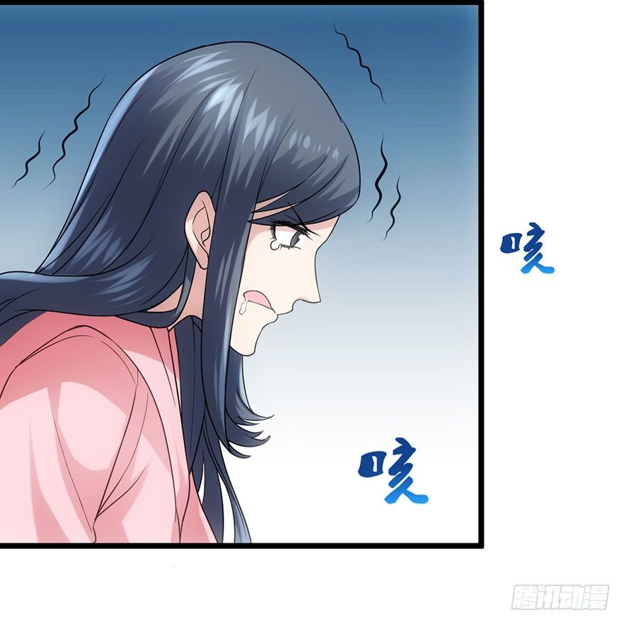并没有打脸73