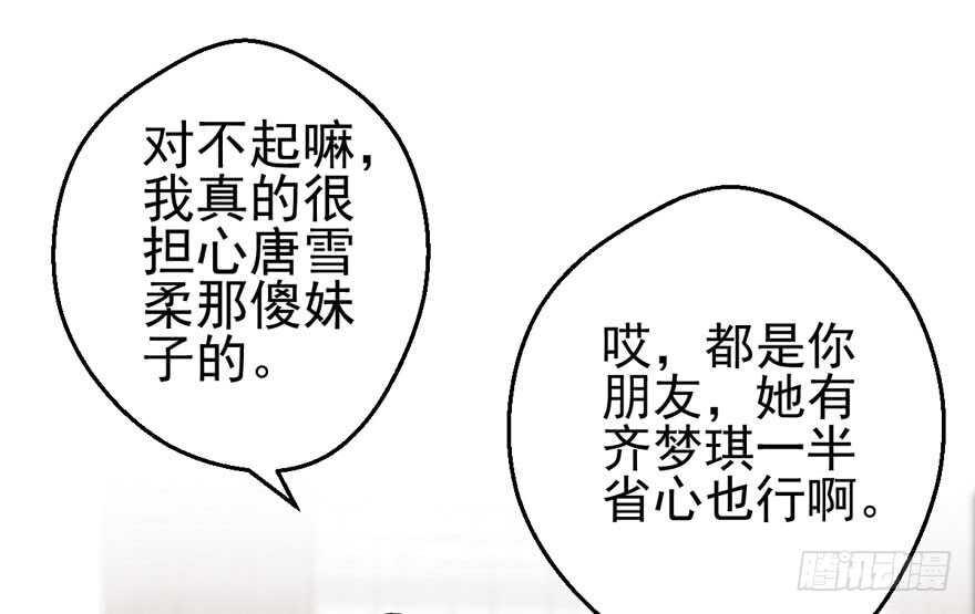开不开心，快不快乐？36