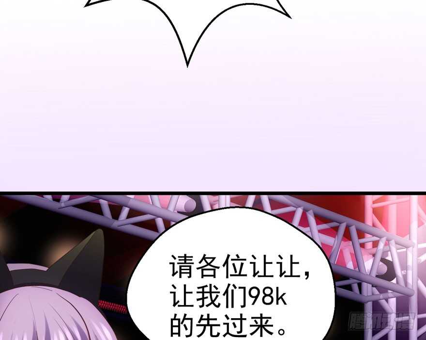 白莲VS白莲50