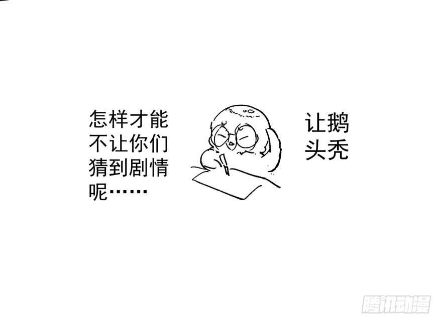 小妖精大战小宝贝儿111