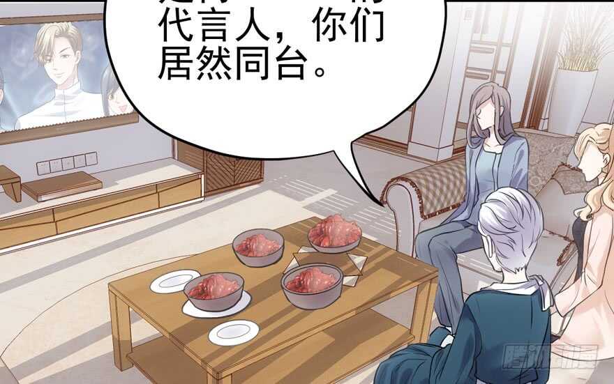 小龙虾，我们走！41