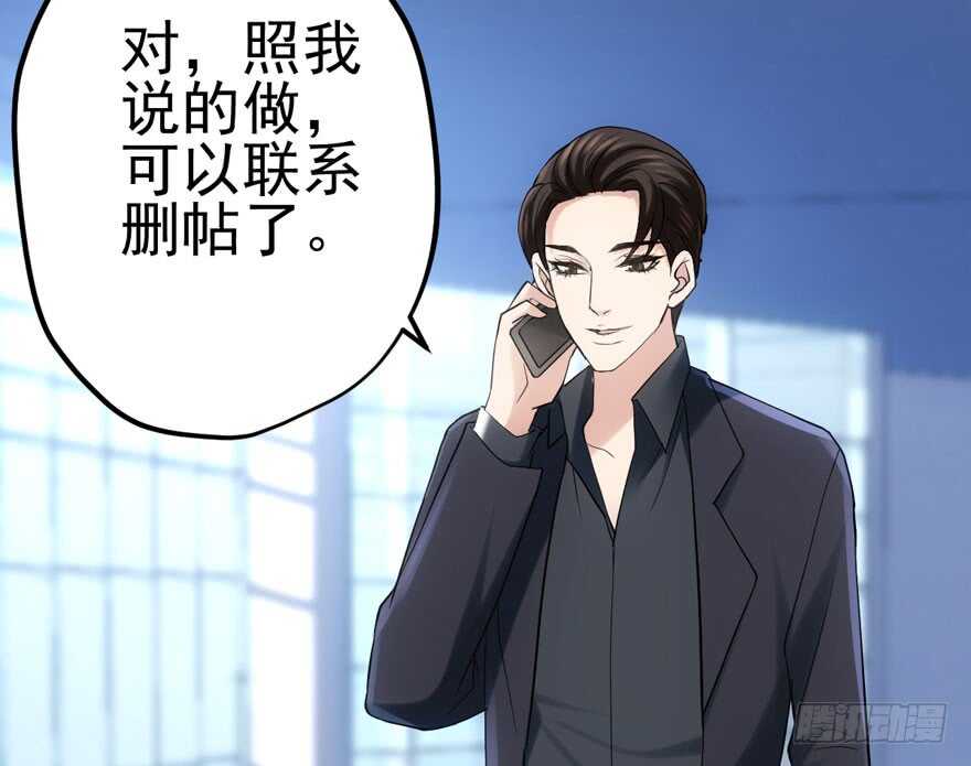 吃个饭而已？5