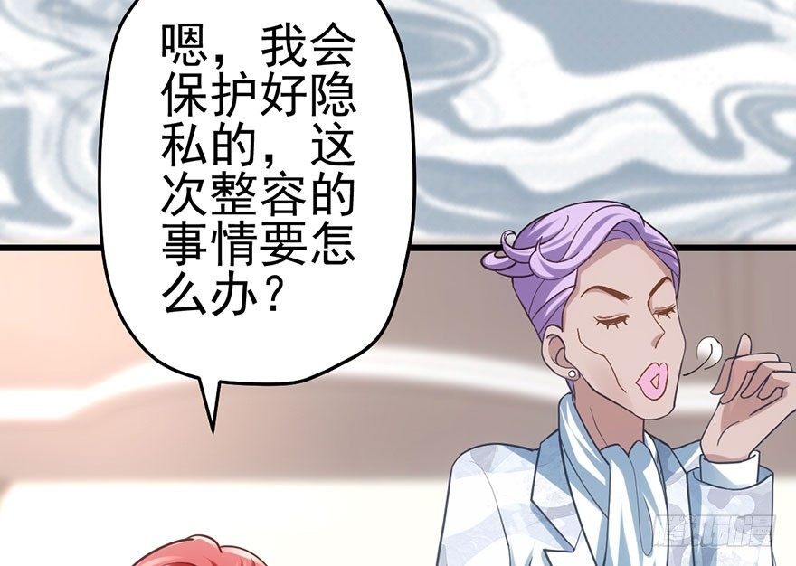 又搞事情！91
