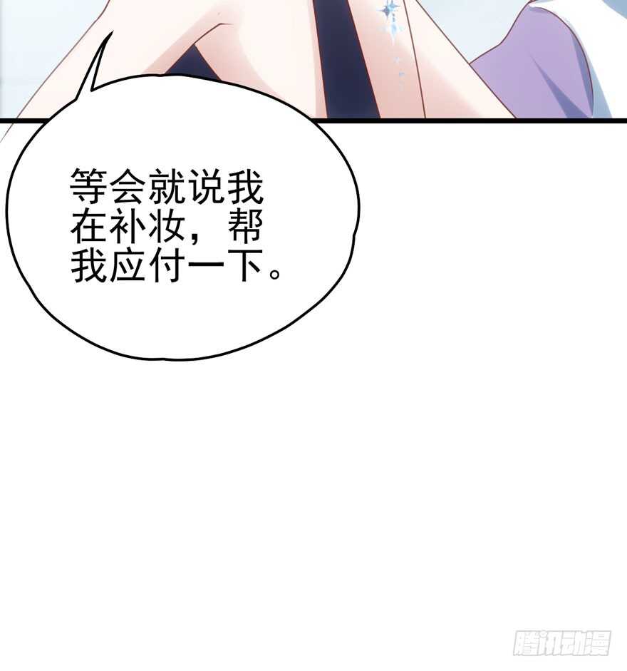 奥特曼调戏小怪兽7