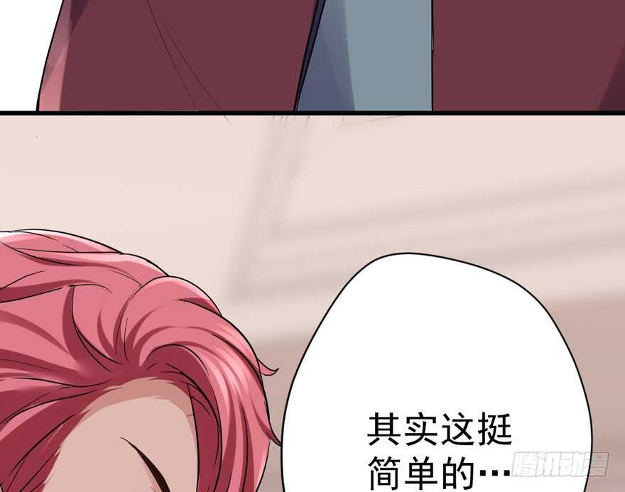 贵族的相亲31