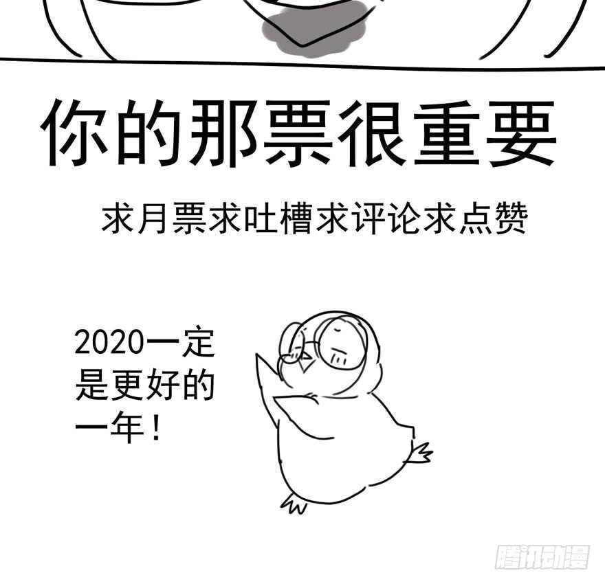 舔狗标兵141