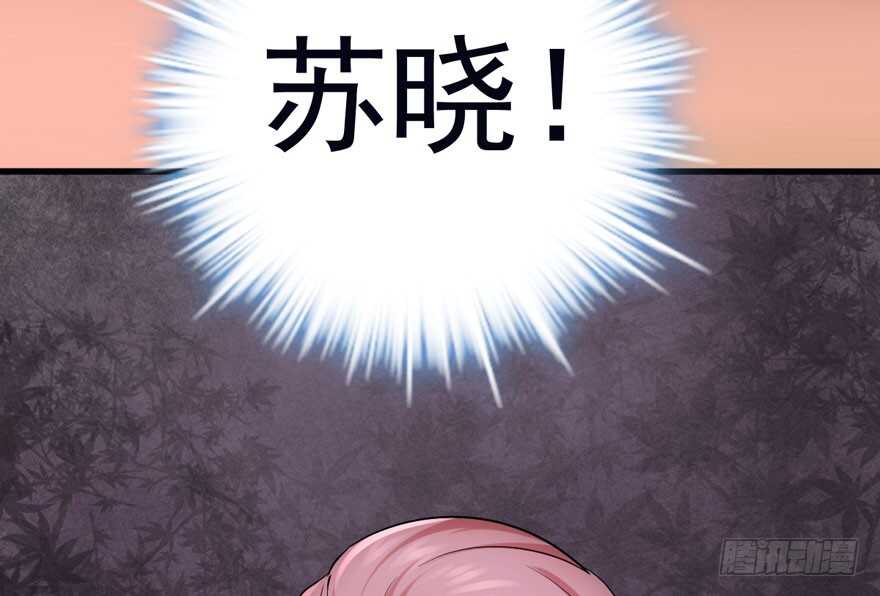 死亡芭比粉小仙女119
