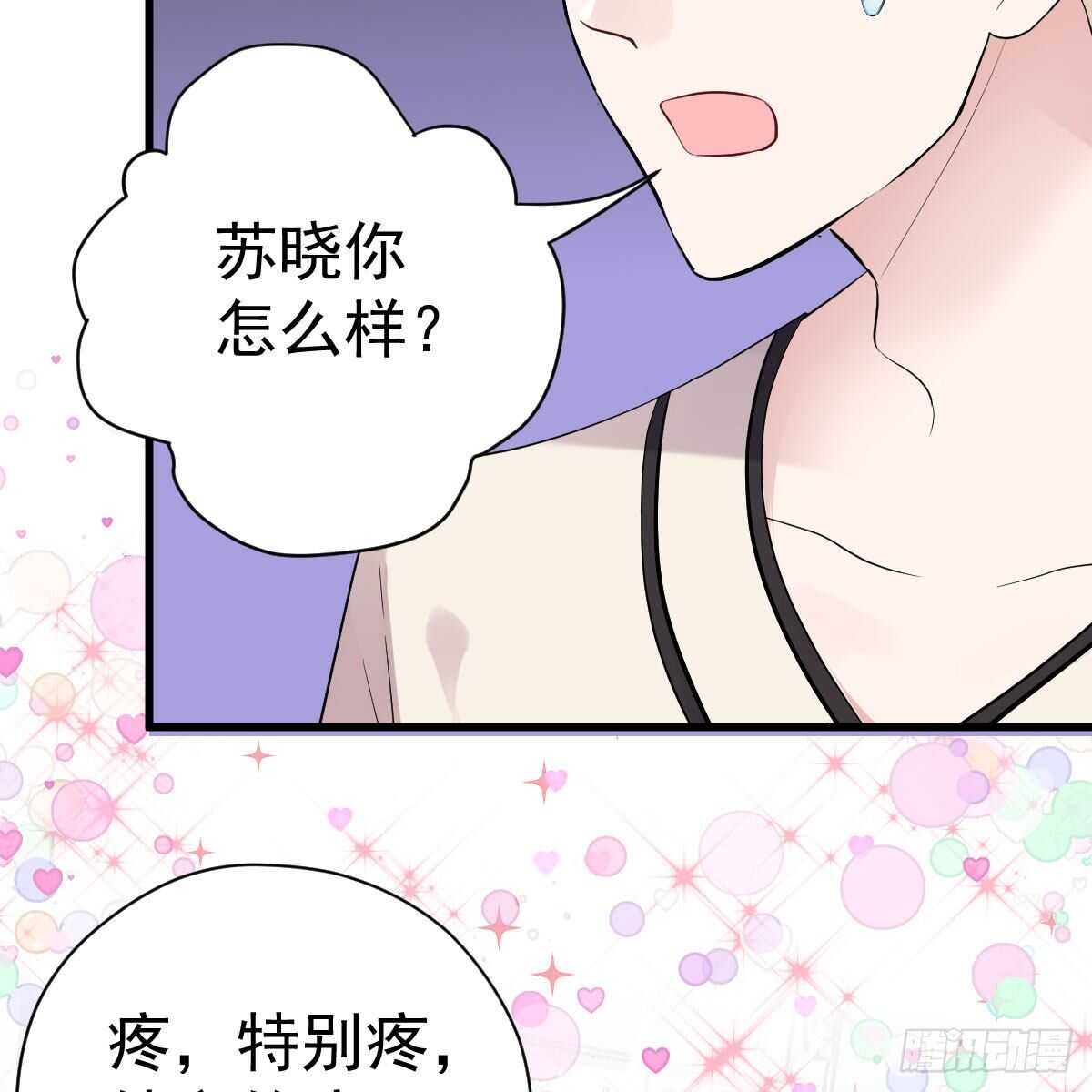 单挑啊，网络恶臭！10