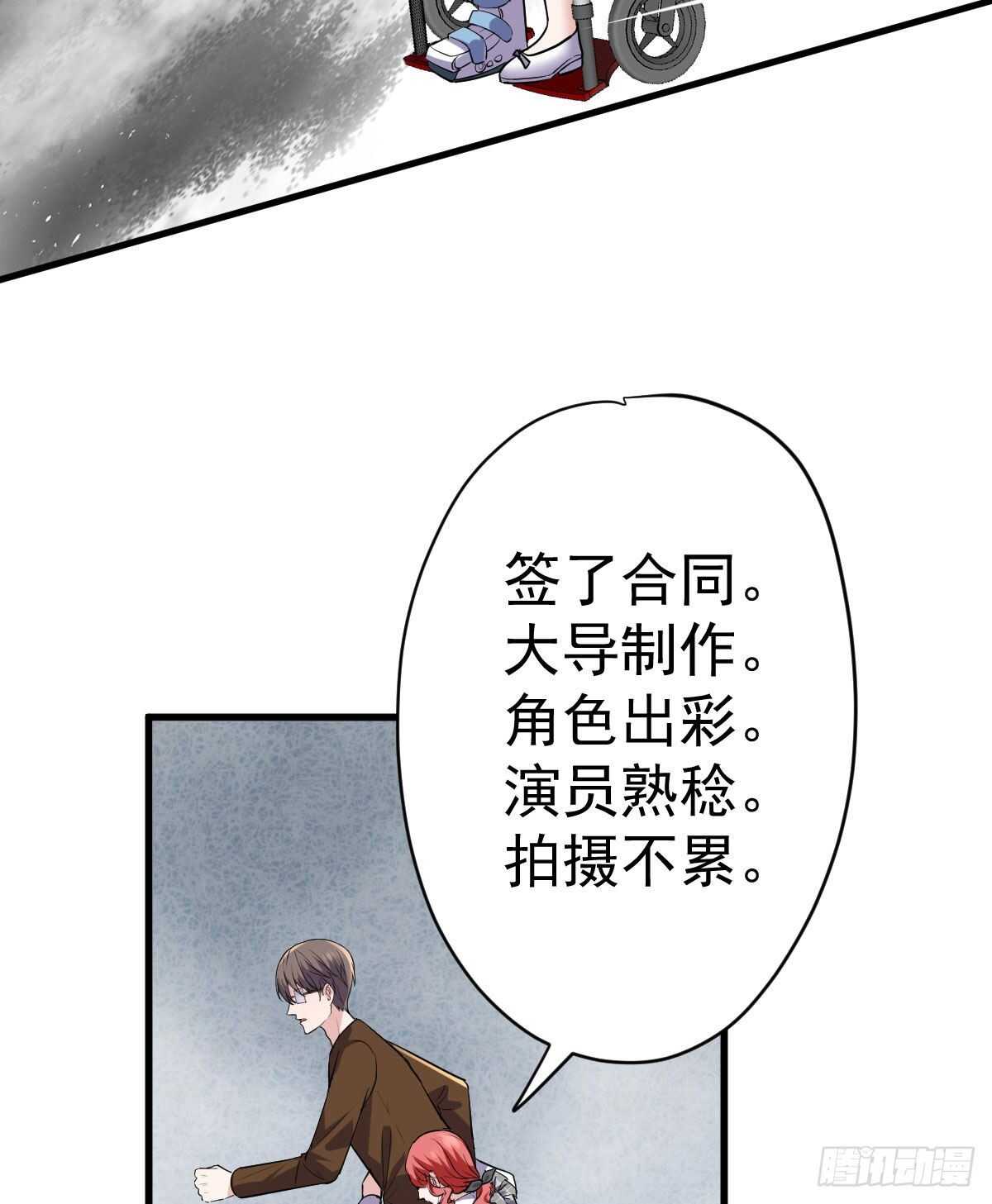 乔迁之喜19