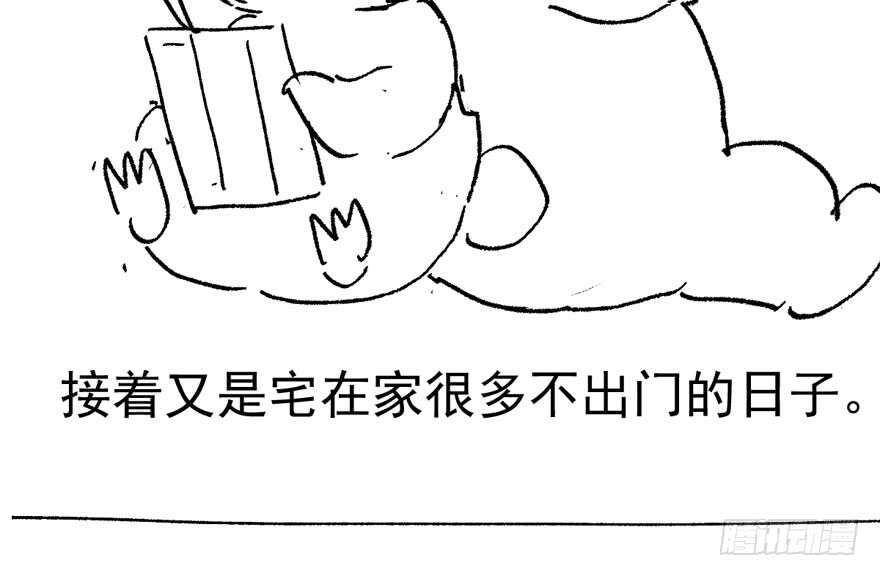 小肖简89