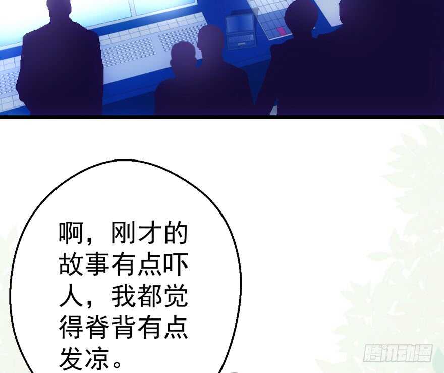 缘，妙不可言~5