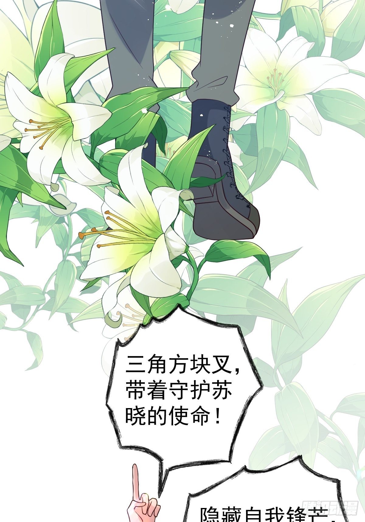 三角，方块，叉。37
